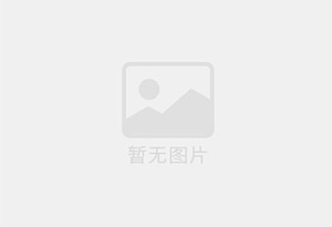 苏仙混凝土拆除公司的电话号码是多少？